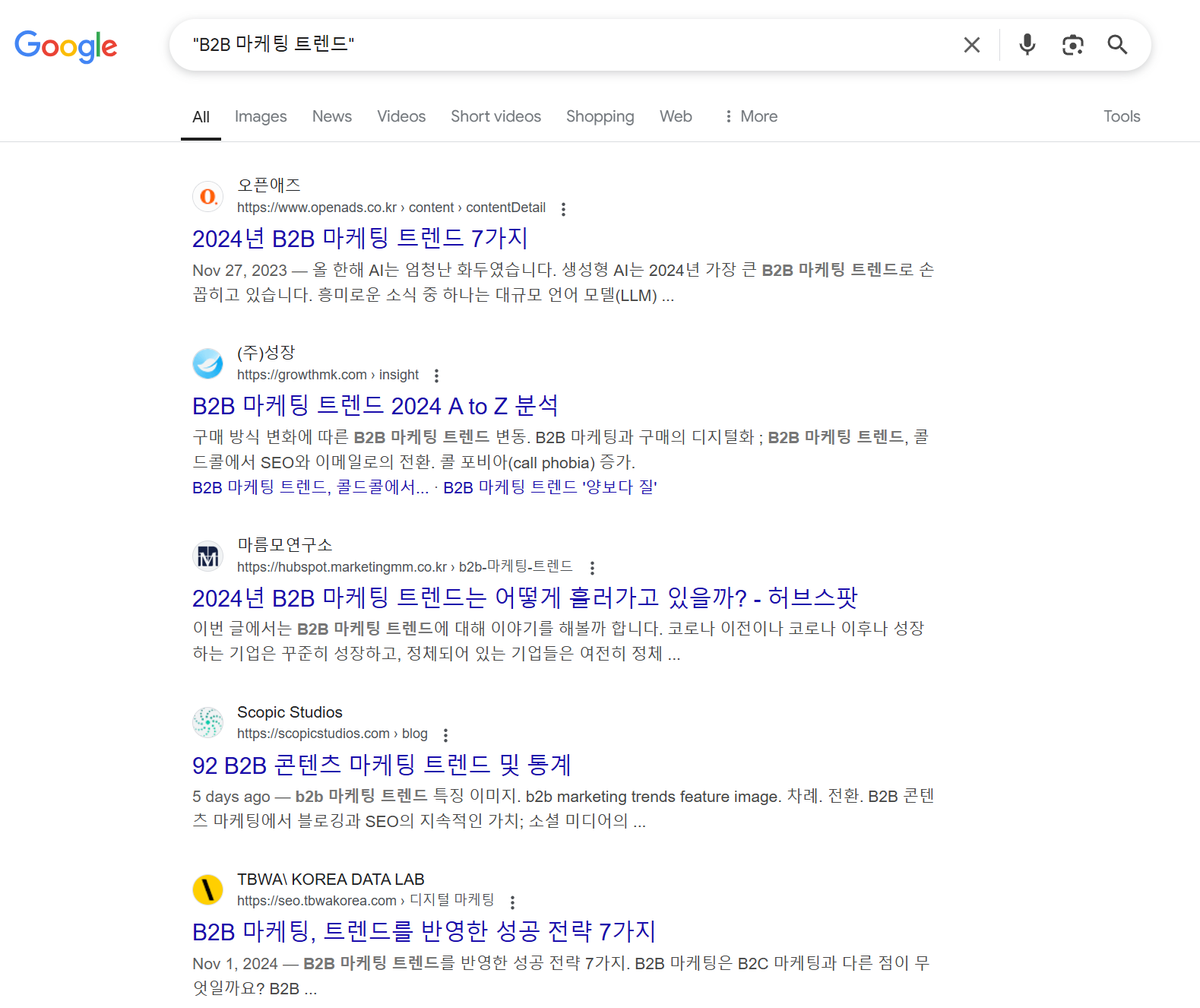 화면 캡처 2025-03-10
