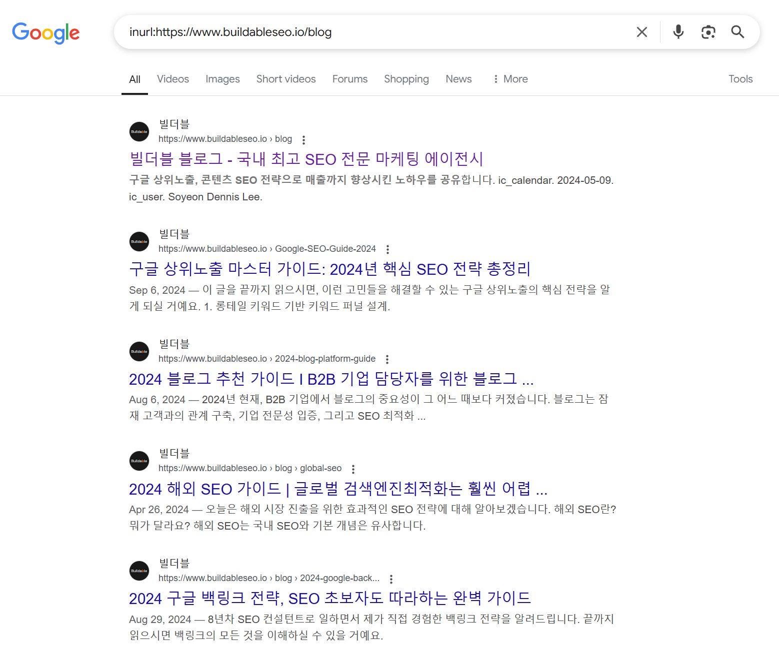 inurl 연산자 사용법